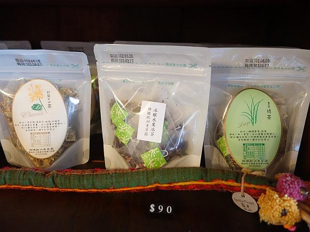 ミニパックのハーブティ（90元）。お土産にいかが？