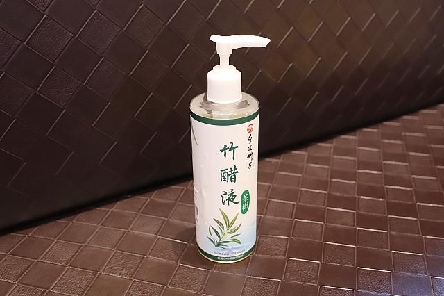 これで保温効果もアップ♪