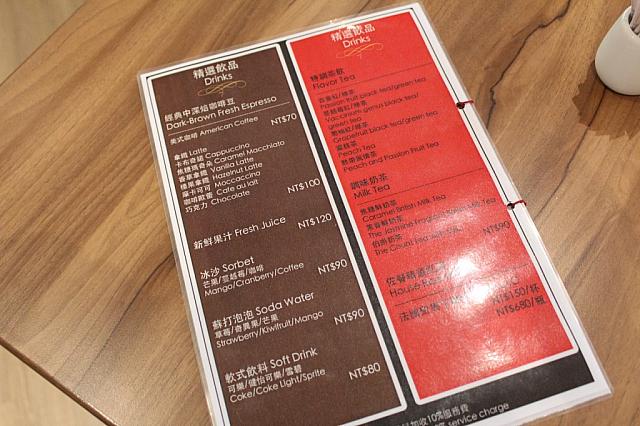 カフェメニューもお手頃価格♪