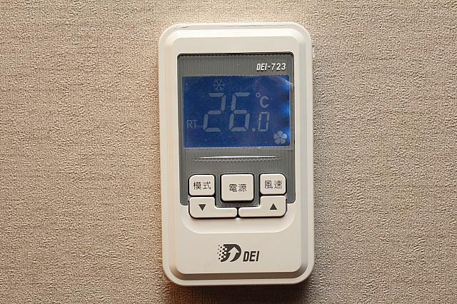 空調は部屋で調節できます