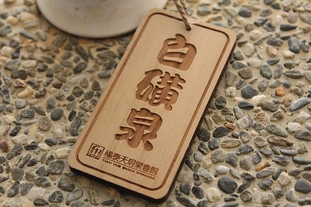 この蛇口をひねれば天然温泉が出てきます♪