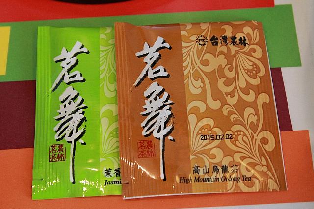 ウーロン茶とジャスミンティのティーバッグ