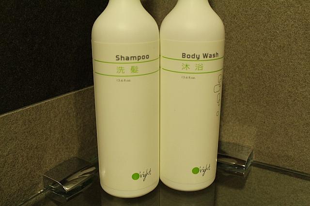 シャンプー＆ボディソープは台湾ブランドorghtのもの。ナチュラル＆オーガニック製品で、身体だけでなく環境にもやさしい