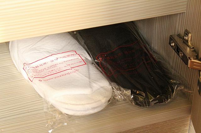 スリッパあり。今後長期滞在者向けにはさらにくつろげるものを検討中とか