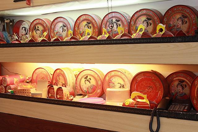 地元の方の喜餅にもよく選ばれるのだとか…