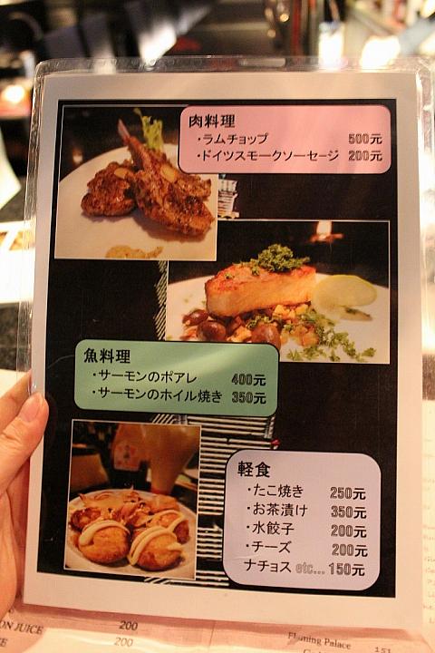 本格的なお肉・お魚料理もありますよ