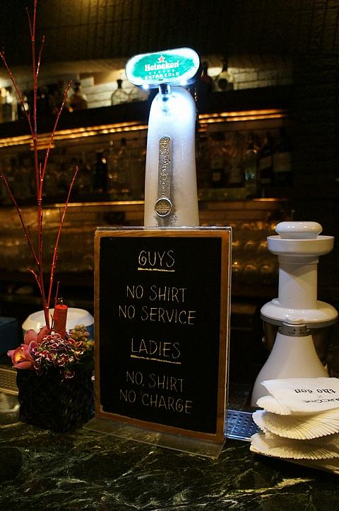 真面目な中にも遊び心を♪