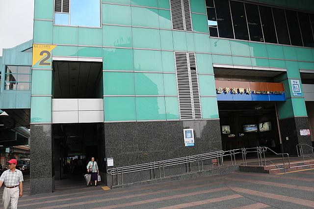 MRT「忠孝復興」駅