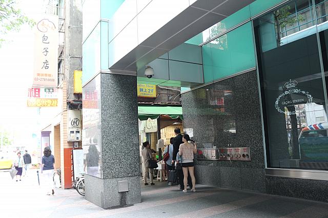 あ、もう並んでいます