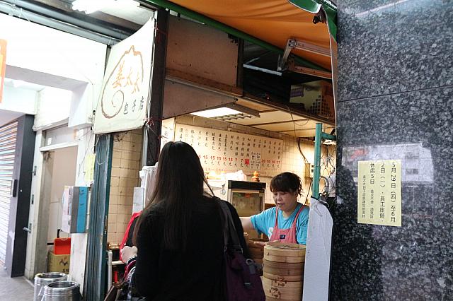 湯気がたまりません