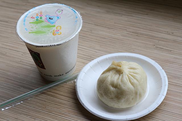 幸せな朝ごはん