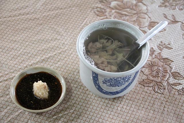 食べるとホントに美味