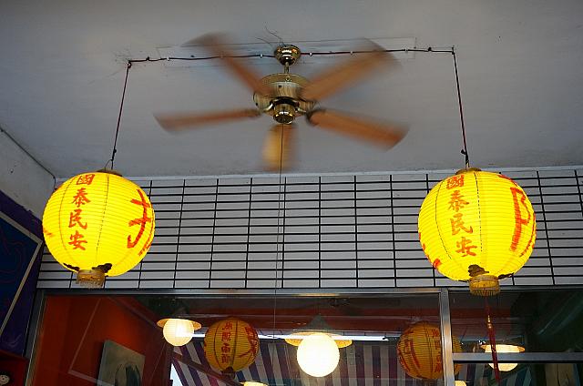 提灯？
