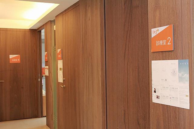 診察室の表示ですが奥はSPA専用