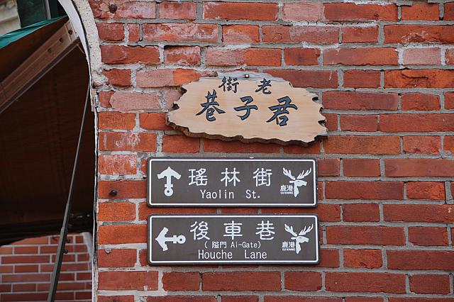 表示も明確