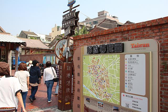 ここから入る埔頭街が、鹿港老街のメイン通りです