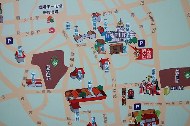 外には周辺MAPもありました