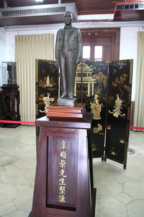 辜顯榮氏