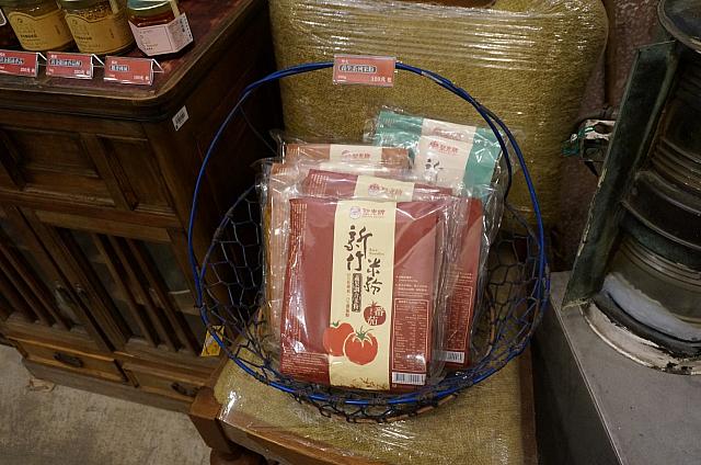 誠品、花蓮の阿之寶手創館などMITセレクトショップなどで販売しています