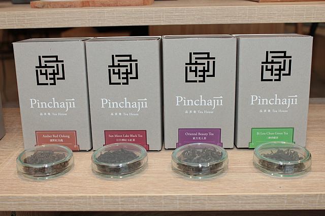 茶葉により300～480元ほど