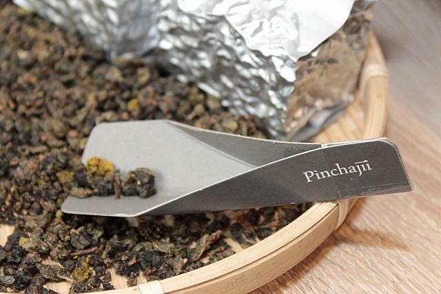 エコ仕様の紙の計量スプーン付！