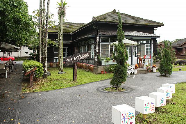 工房になっています