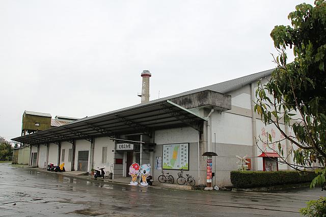 花糖文物館がありました