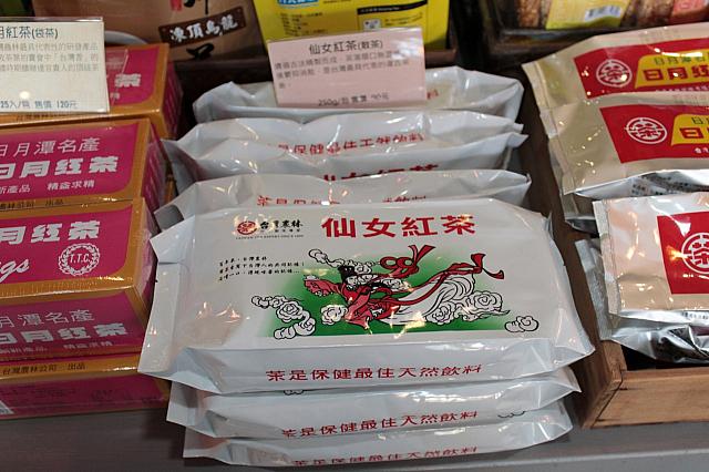 仙女紅茶も！