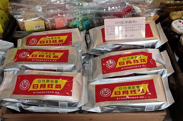 散茶タイプはあまり見かけません