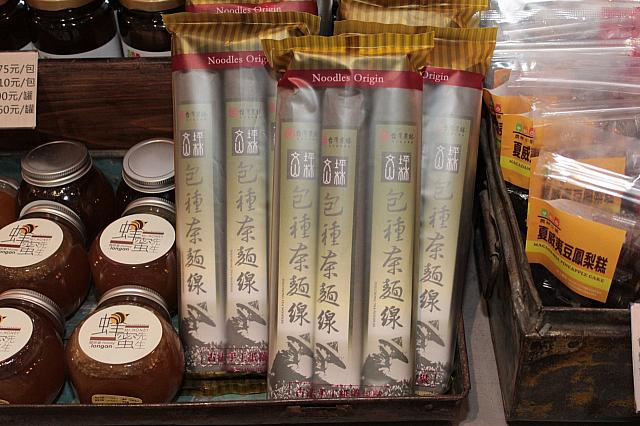 包種茶麺線