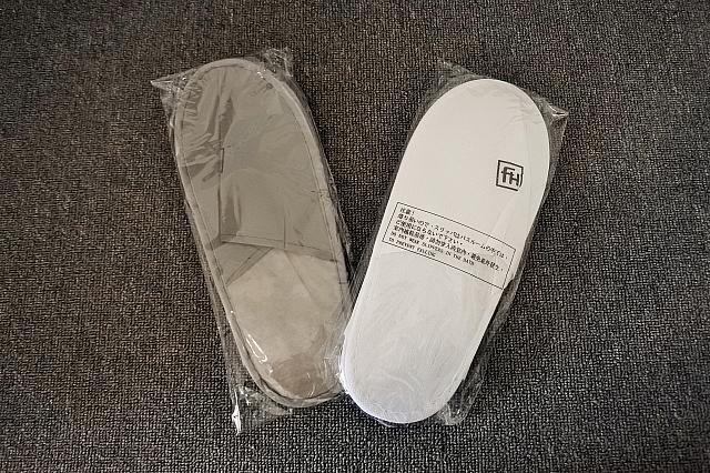 スリッパ