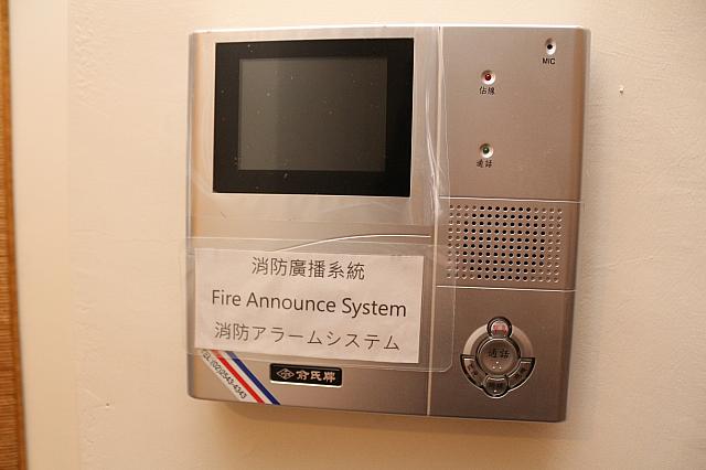 防犯や防災はしっかりしています