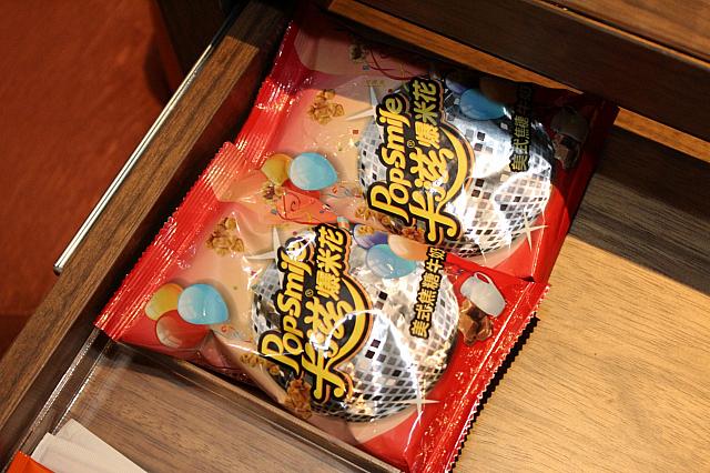 ポップコーン