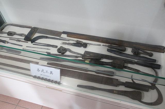 当時使用していた工具