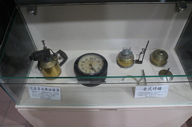 時計