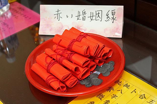 「既婚者にはもう縁がないもの」と思っていたのですが、持っていると夫婦円満にご利益があるのだとか！