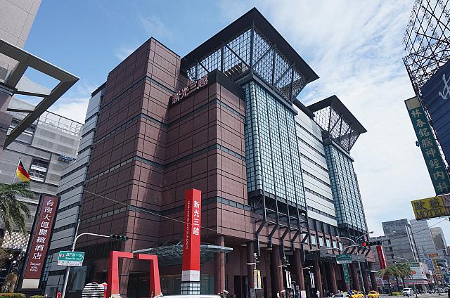 三越新天地店