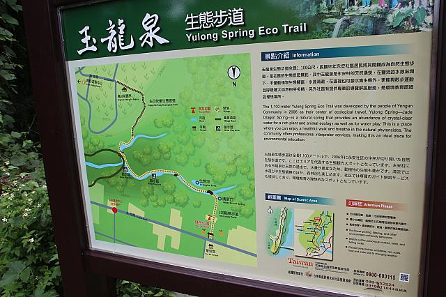 歩道は全長1100m
