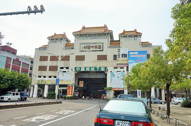 中國城