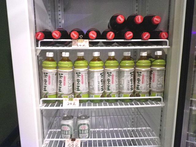 一番下には台湾ビール♪