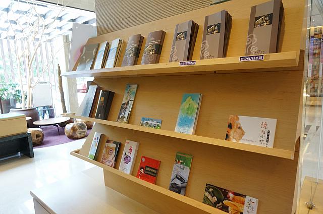 各種パンフレット