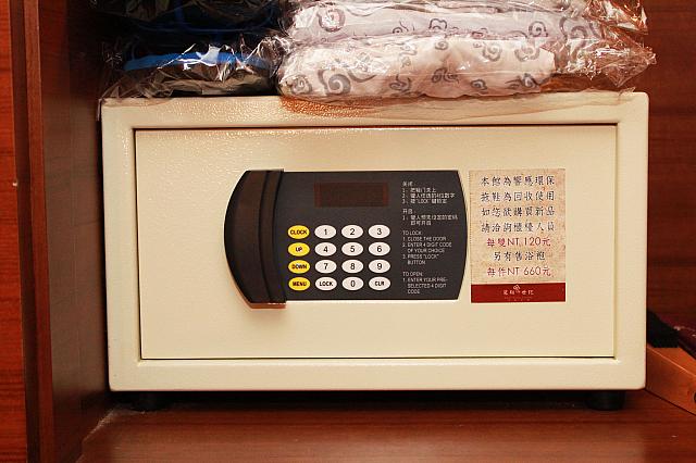 セーフティーボックス