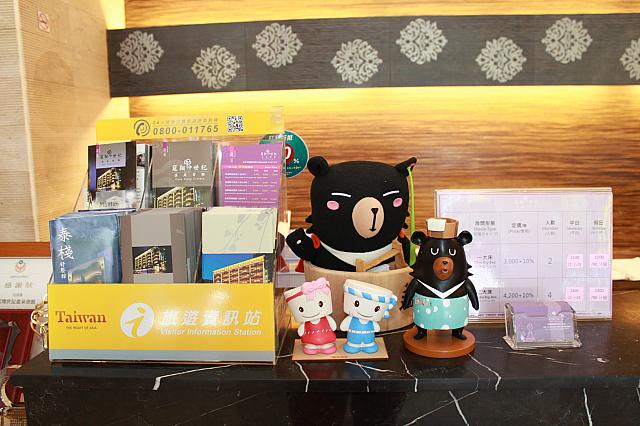 観光局のゆるキャラ「オーベアー」発見