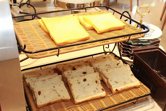 4種類用意されていました！