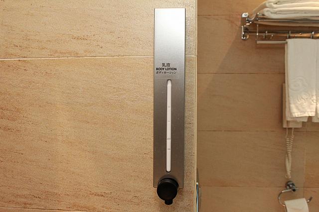 ボディーローション