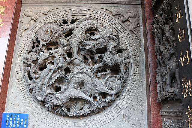 虎