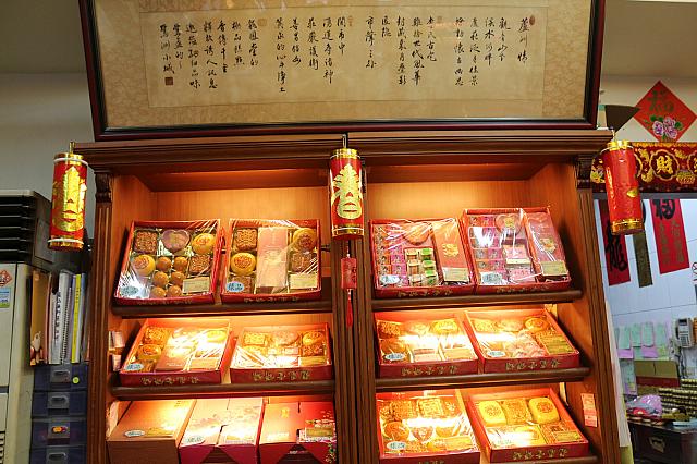 婚礼贈答用の伝統菓子