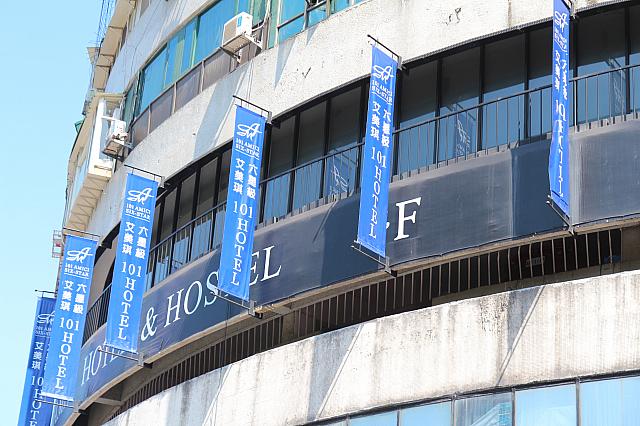 裏の外観も古い