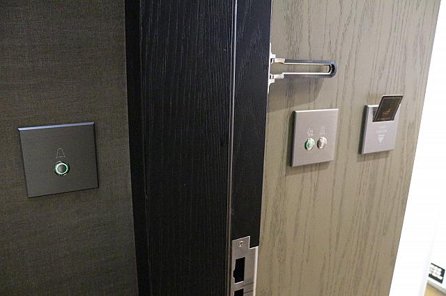 掃除して、起こさないで、のスイッチ