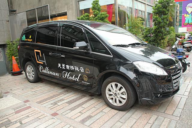 こちらの車です